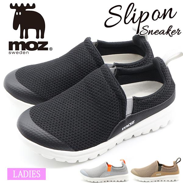 モズ スリッポン スニーカー レディース 靴 黒 ブラック グレー ベージュ 軽量 軽い 仕事 北欧 人気 サイドゴア ゴム Moz Mz 9022 Mz9022 靴のニシムラ Yahoo 店 通販 Yahoo ショッピング