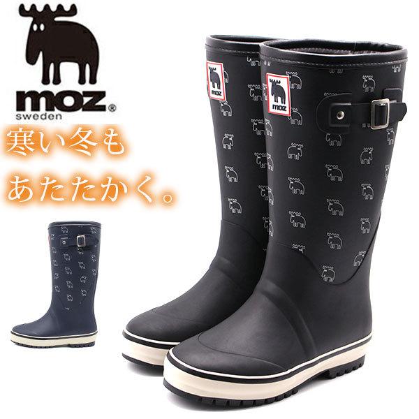 レインブーツ レディース 長靴 ロング 黒 ブラック ネイビー 滑りにくい 冬 雨 雪 安全 防水 防寒 ロゴ かわいい モズ Moz Mz 9405 Mz9405 靴のニシムラ Yahoo 店 通販 Yahoo ショッピング