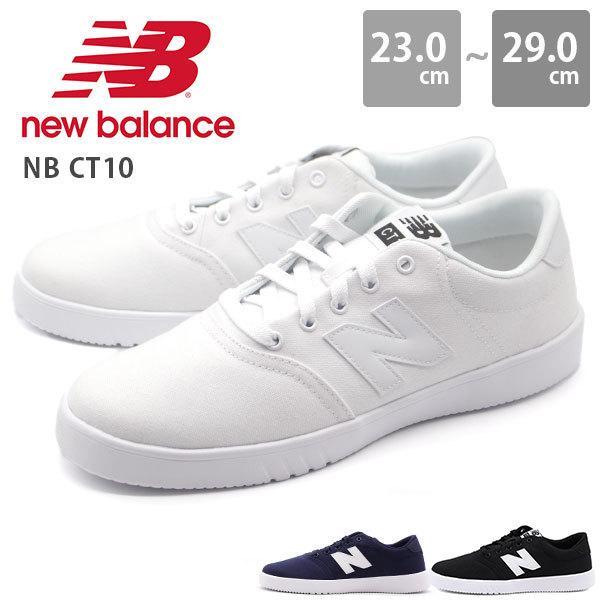 ニューバランス スニーカー メンズ レディース 靴 黒 ブラック 白 ホワイト ネイビー シンプル おしゃれ 通気性 軽量 軽い New Balance Nb Ct10 Web Wec Hea Nb21bct10 靴のニシムラ Yahoo 店 通販 Yahoo ショッピング