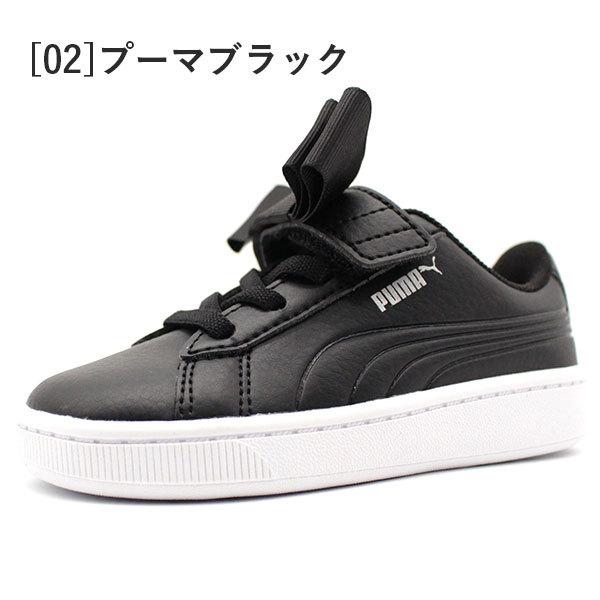 プーマ スニーカー キッズ 子供 靴 白 黒 ホワイト ブラック 軽量 軽い リボン ビッキー Puma Vikky V2 Ribbon Sl Ac Inf Pm 靴のニシムラ Yahoo 店 通販 Yahoo ショッピング