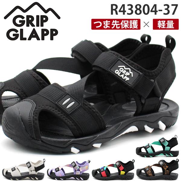 GRIP GLAPP（グリップグラップ） サンダル キッズ 子供 靴 スポーツ