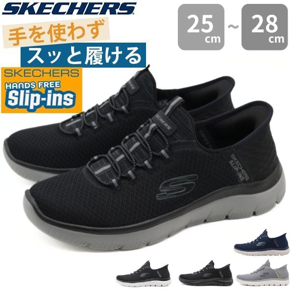SKECHERS スケッチャーズ スリップインズ　ブラックサンダル サンダル スケッチャーズ SKECHERS スリップインズRF：リヴォルテッド
