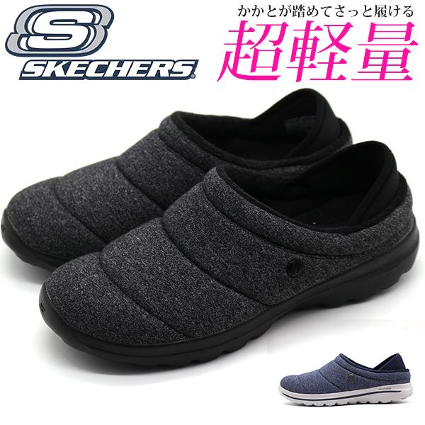 SKECHERS スニーカー レディース 靴 スリッポン 黒 ブラック