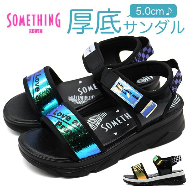 サンダル キッズ ジュニア 子供 靴 スポーツ 黒 ブラック 厚底 おしゃれ かわいい キラキラ 夏 韓国 女の子 サムシング エドウィン Something Edwin 3161 Som3161 靴のニシムラ Yahoo 店 通販 Yahoo ショッピング