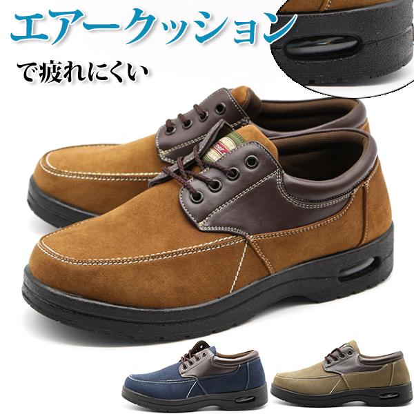 Y Xj[J[ C J[L lCr[ uE JWA GA NbV L 3E y y Super Soft AIR 1304