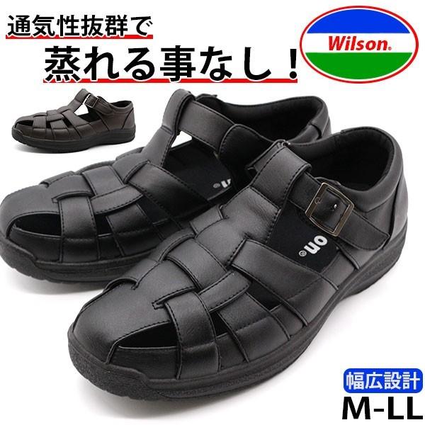 T_ Y C JT_ OJT_  ubN _[NuE ʋC hCrO L 3E Ȃ  wilson 3630