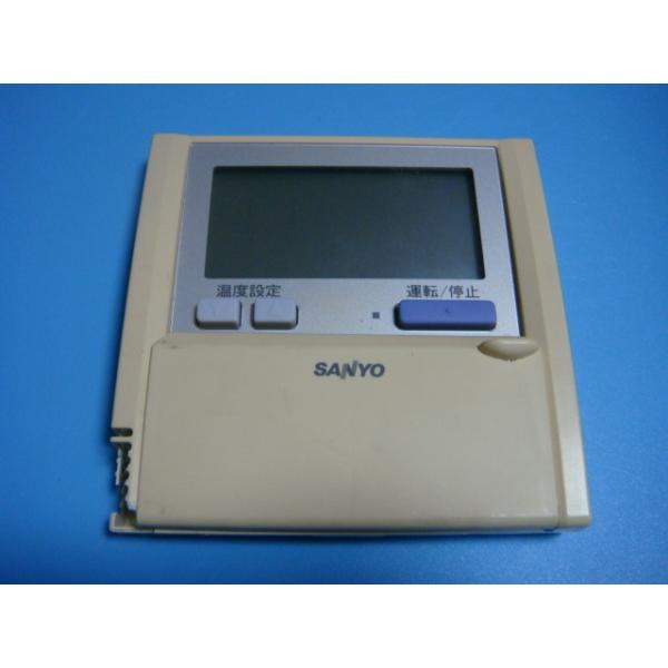 aucshop_a5010