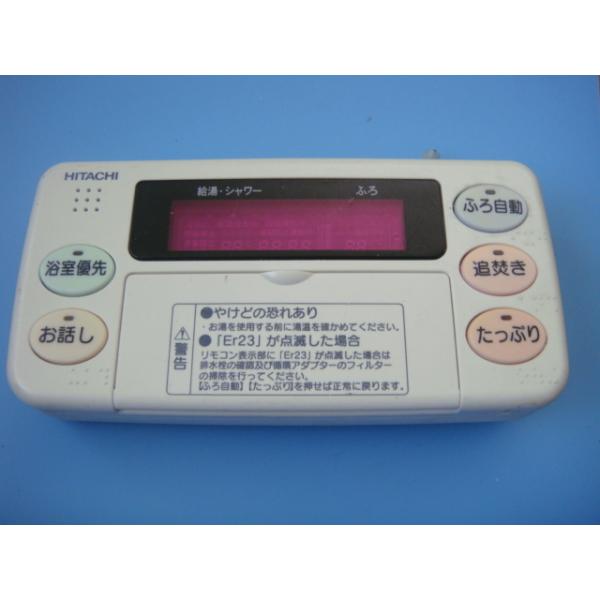 aucshop_a5934 aucshop_a5934