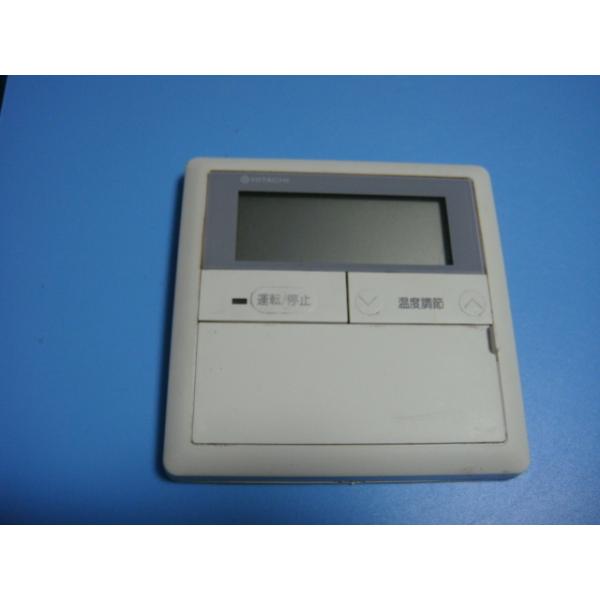 送料無料です　　　　　　　　　　　  メーカー：HITACHI型番：RPI-100H6S付属品：本体（写真内の物ですべてになります）【商品の状態】使用感、スレキズ等あります。・ボタン上のプレートありません。・ボタン上のふたの根元が割れていて...
