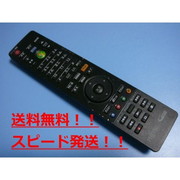 富士通 - choku0106（10/7迄に購入手続きをお願い致します） 富士通 14型モバイルパソコン FMV Note U / Copilot+ PC