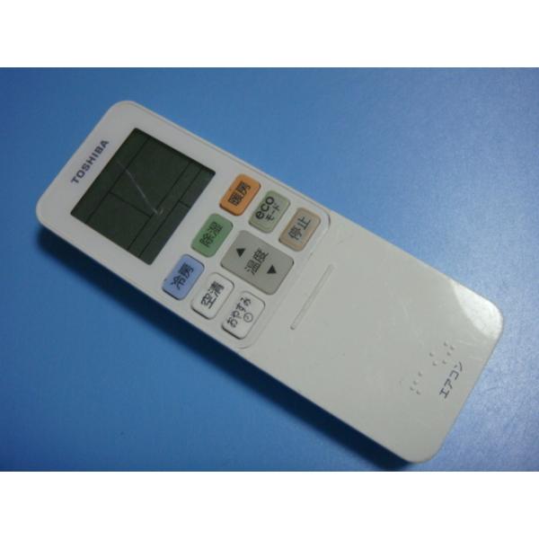 送料無料【スピード発送/即決/動作確認済/不良品返金保証】純正☆東芝/TOSHIBAエアコン/リモコン(WH-TA02EJ) #A9030 :A9030:オークショップ 通販 作動品 TOSHIBA 東芝 純正 エアコンリモコン WH-TA02EJ