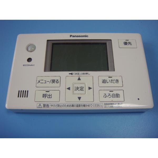 aucshop_a9125 aucshop_a9125