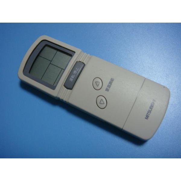 三菱（MITSUBISHI） 送料無料【スピード発送/即決/動作確認済/不良品