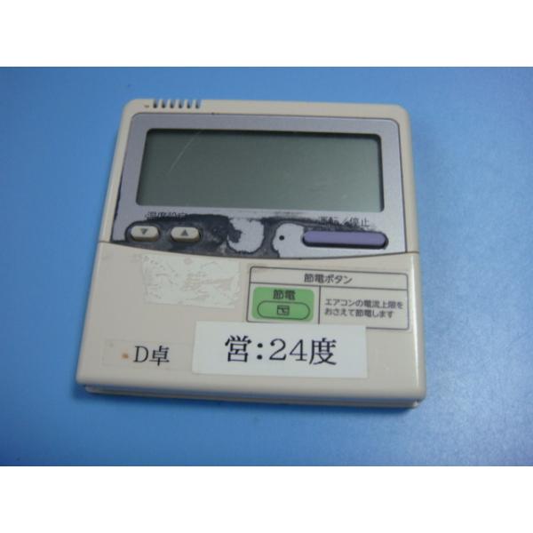 TOSHIBA（東芝） 送料無料【スピード発送/即決/不良品返金保証】純正