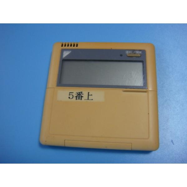 送料無料です　　　　　　　　　　　  メーカー：ダイキン型番： BRC1C3 付属品：本体（写真内の物ですべてになります）【商品の状態】使用感、スレキズ等あります。