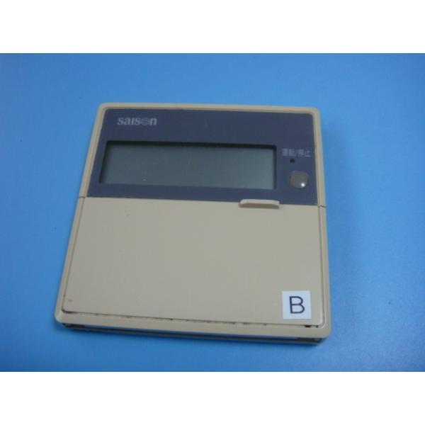 送料無料です　　　　　　　　　　　  メーカー：三菱型番：PJA505A500付属品：本体（写真内の物ですべてになります）【商品の状態】使用感、スレキズ等あります。