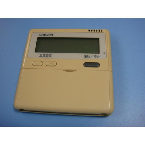 三菱重工 送料無料【スピード発送/即決/不良品返金保証】純正☆三菱