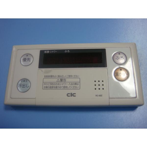 aucshop_b2260 aucshop_b2260