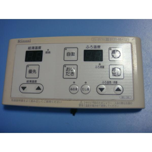 aucshop_b3556 aucshop_b3556