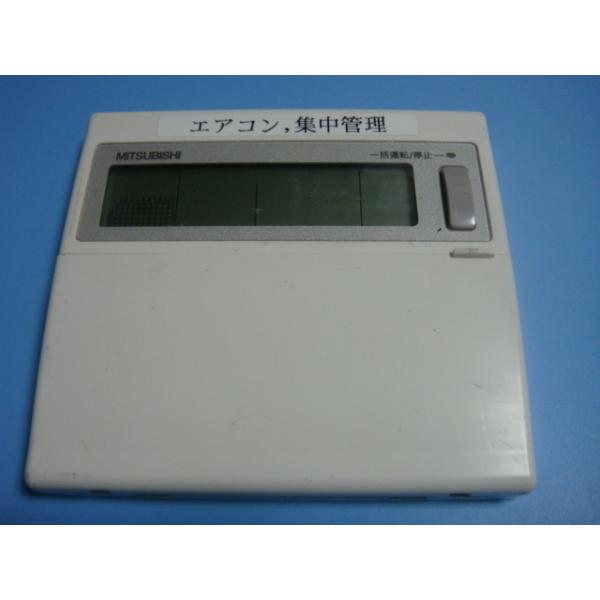 三菱電機 送料無料【スピード発送/即決/不良品返金保証】純正 三菱電機 送料無料【スピード発送/即決/不良品返金保証】純正