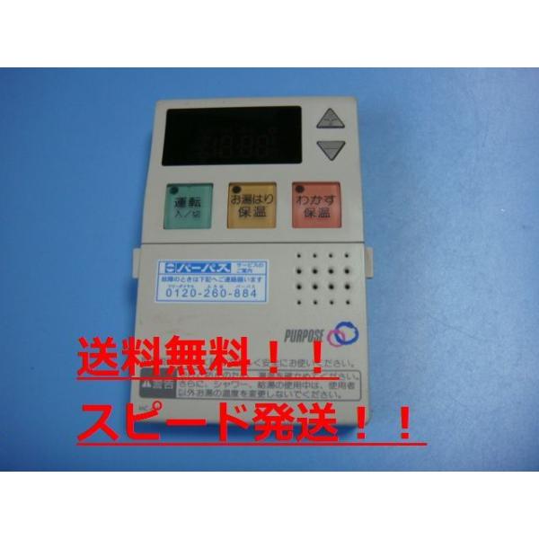 aucshop_b4634 aucshop_b4634