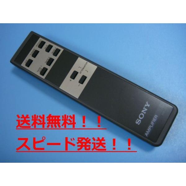 SONY（ソニー） 送料無料【スピード発送/即決/動作確認済/不良品返金