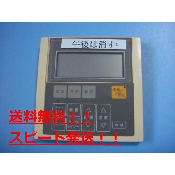 送料無料です　　　　　　　　　　　  メーカー：HITACHI型番：RCI-80HT4付属品：本体（写真内の物ですべてになります）【商品の状態】使用感、スレキズ等あります。