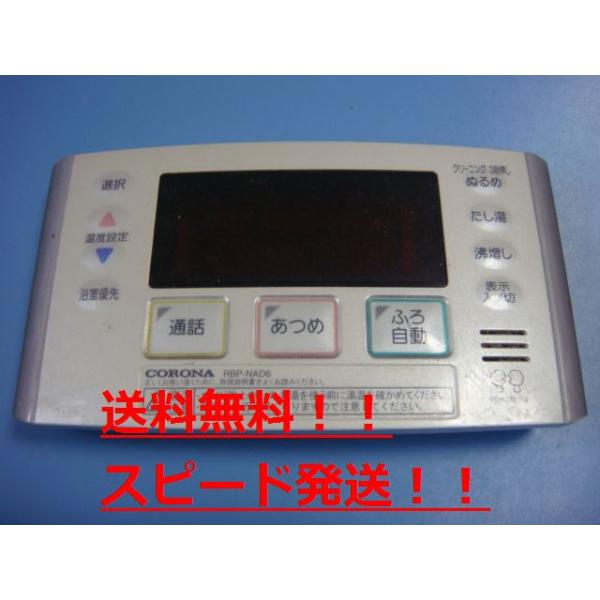 aucshop_b5528 aucshop_b5528