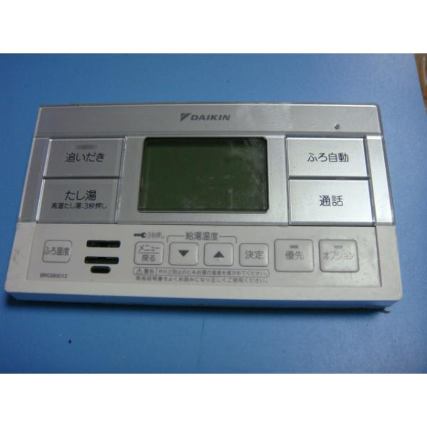 aucshop_b5585