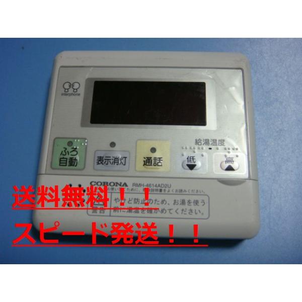 aucshop_b7750 aucshop_b7750