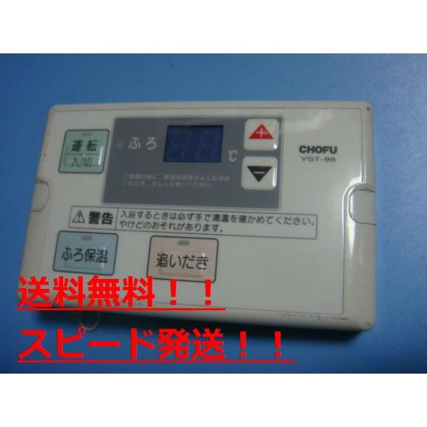 aucshop_b7755 aucshop_b7755