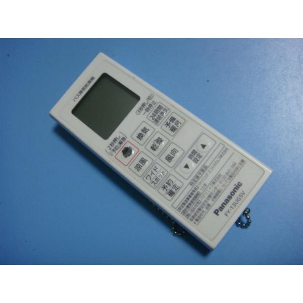 Vamame01‼️パナソニック室内機 Vamame01‼️パナソニック室内機 Vamame01‼️パナソニック室内機 商品