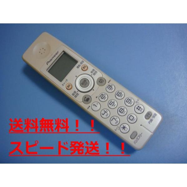 送料無料です　　　　　　　　　　　  メーカー： Pioneer パイオニア　型番：TF-DK500付属品：本体（写真内の物ですべてになります）【商品の状態】使用感、スレキズ等あります。