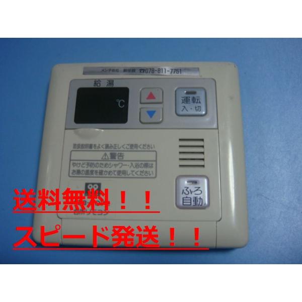 aucshop_b8915