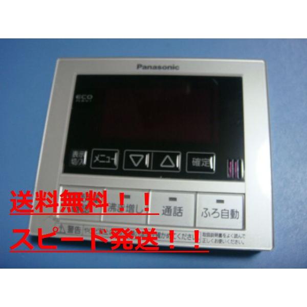 aucshop_b8941