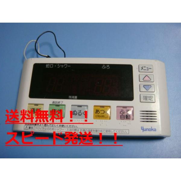 aucshop_b9326 aucshop_b9326