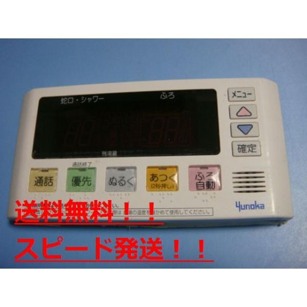 aucshop_b9327 aucshop_b9327