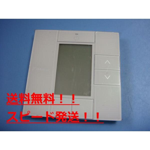 DAIKIN エアコン用リモコン BRC1G1　6個セット ダイキン（DAIKIN） BRC1G1 エアコン 業務用 リモコン ワイヤード 送料