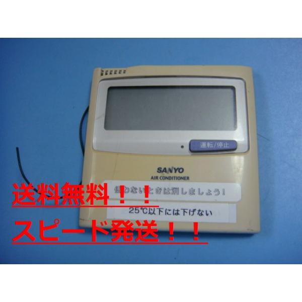 aucshop_b9403