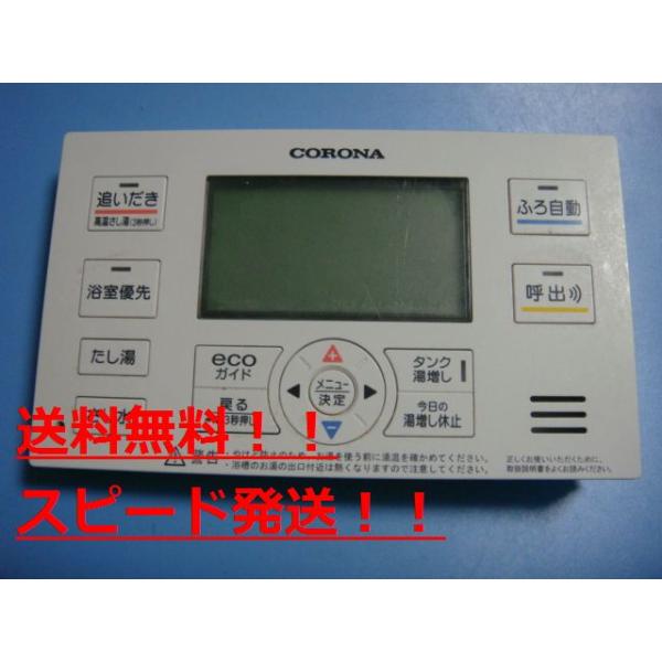 aucshop_b9487 aucshop_b9487