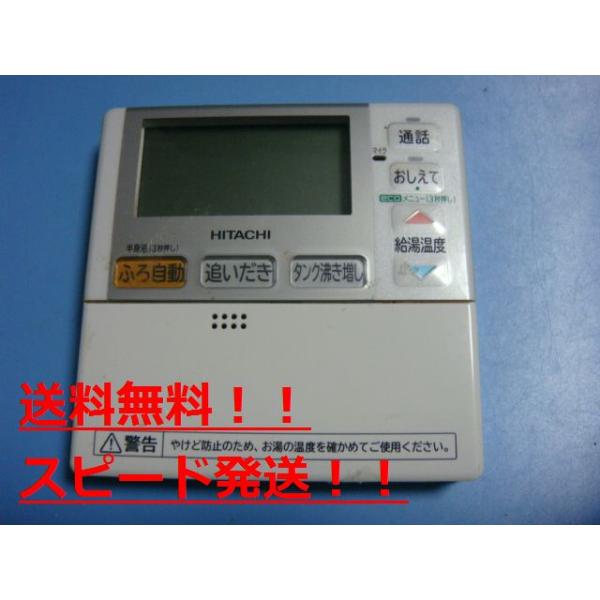 aucshop_b9520 aucshop_b9520