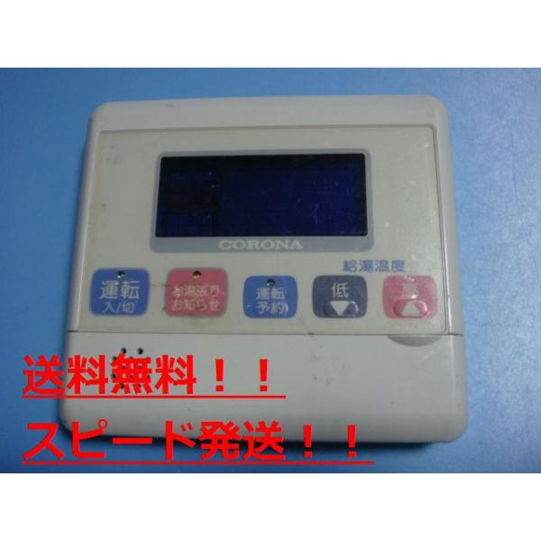 aucshop_b9522