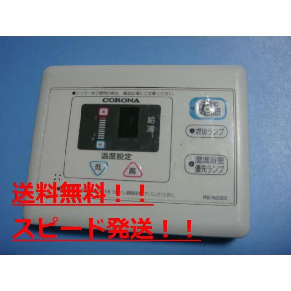 aucshop_b9531 aucshop_b9531