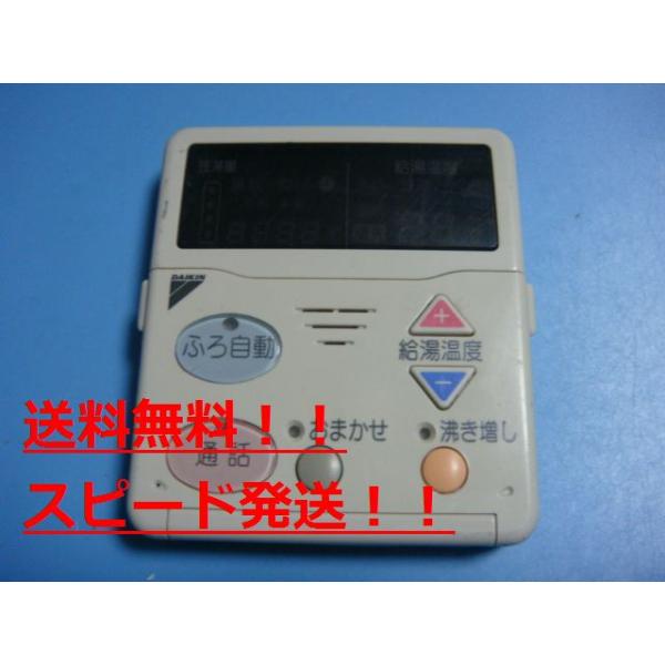 aucshop_b9805 aucshop_b9805