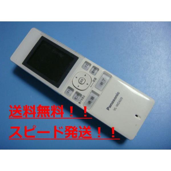 パナソニック インターホンドアホン 子機 品番VL-WD609 専用バッテリー付 VL-WD609 概要 - ワイヤレスモニター子機 | 消耗品・別売品 | Panasonic