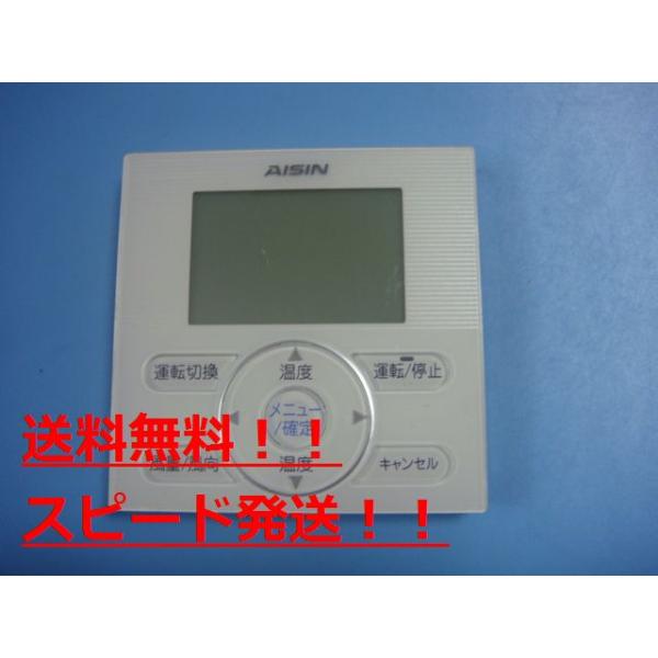 aucshop_c0180 aucshop_c0180