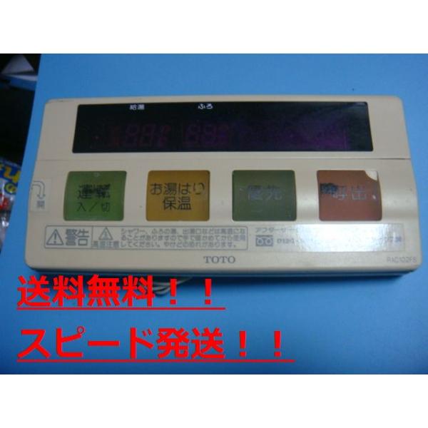aucshop_c0227 aucshop_c0227