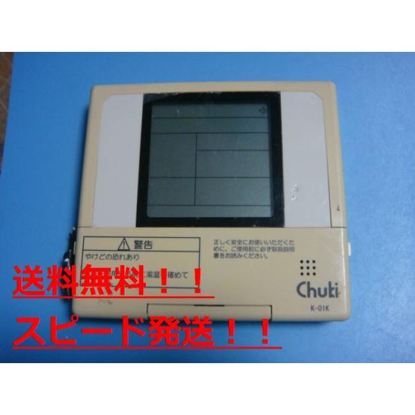 aucshop_c0255