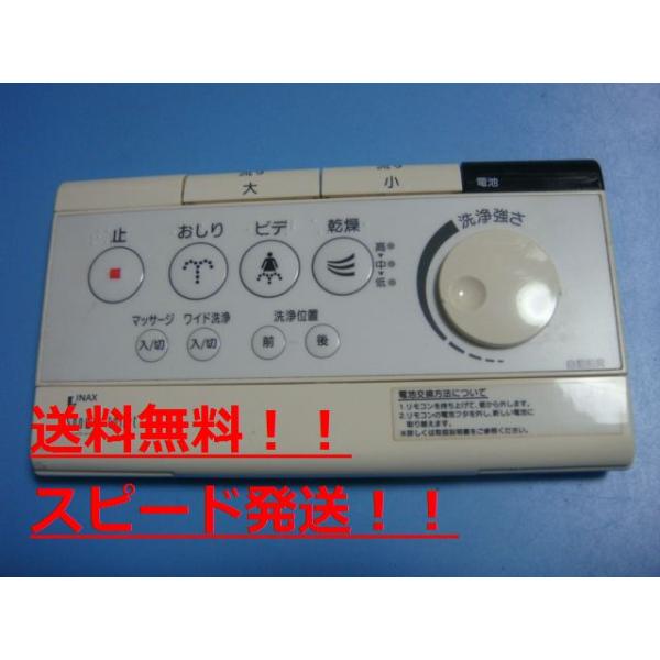 aucshop_c0283
