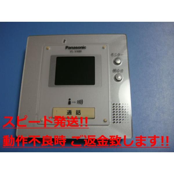 aucshop_c0603